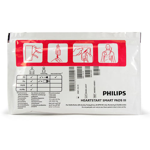 Philips HeartStart FR3 Replacement Adult Smart Pads III - 9898031499